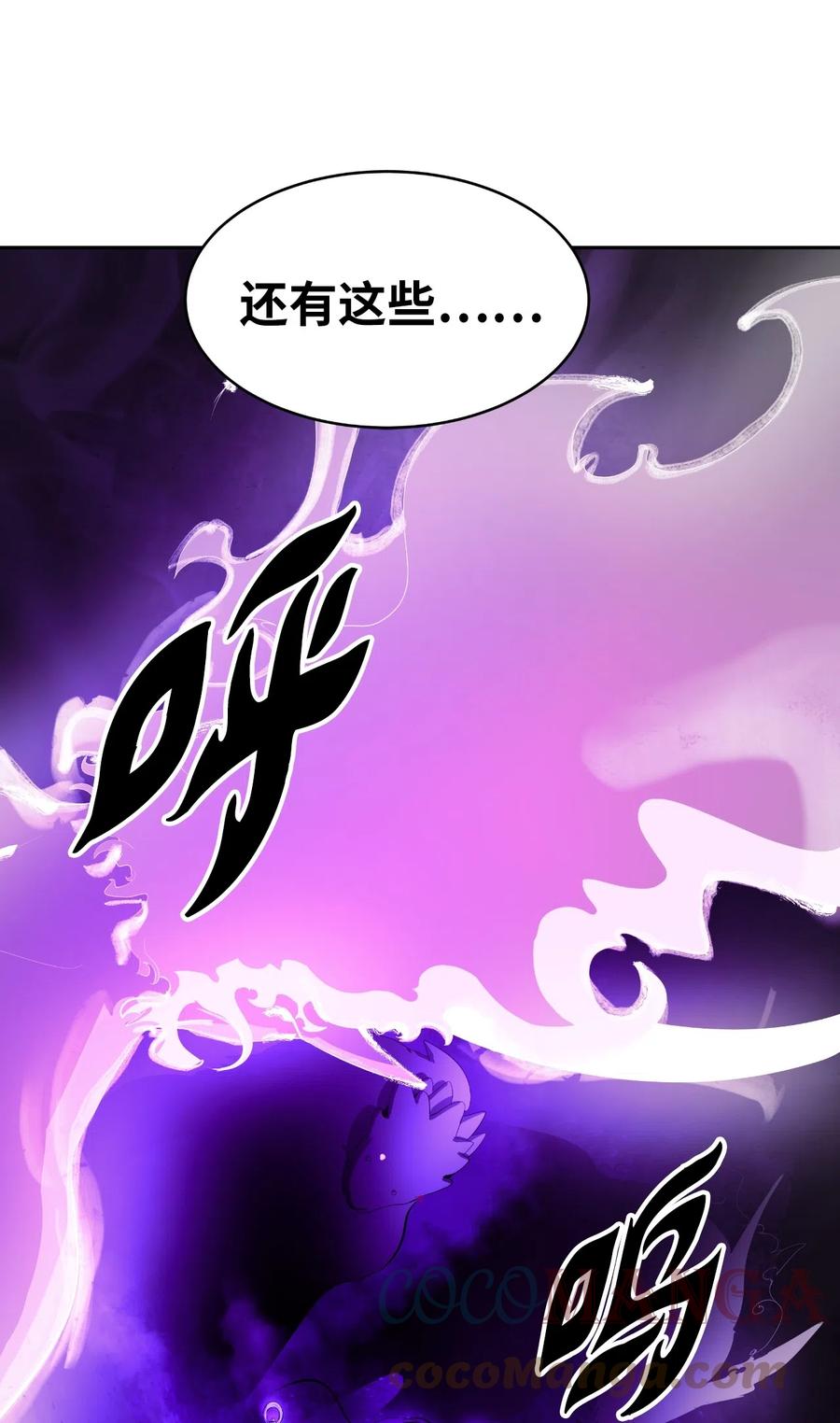 38 鸟尽弓藏75