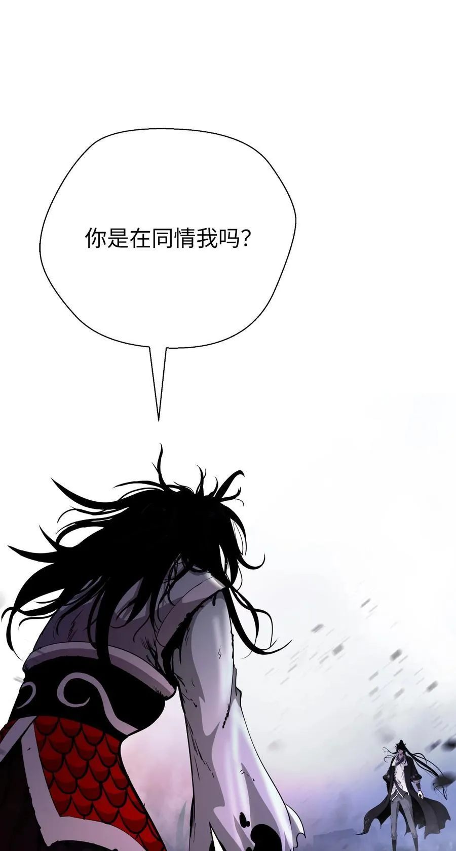 148 必报之仇83