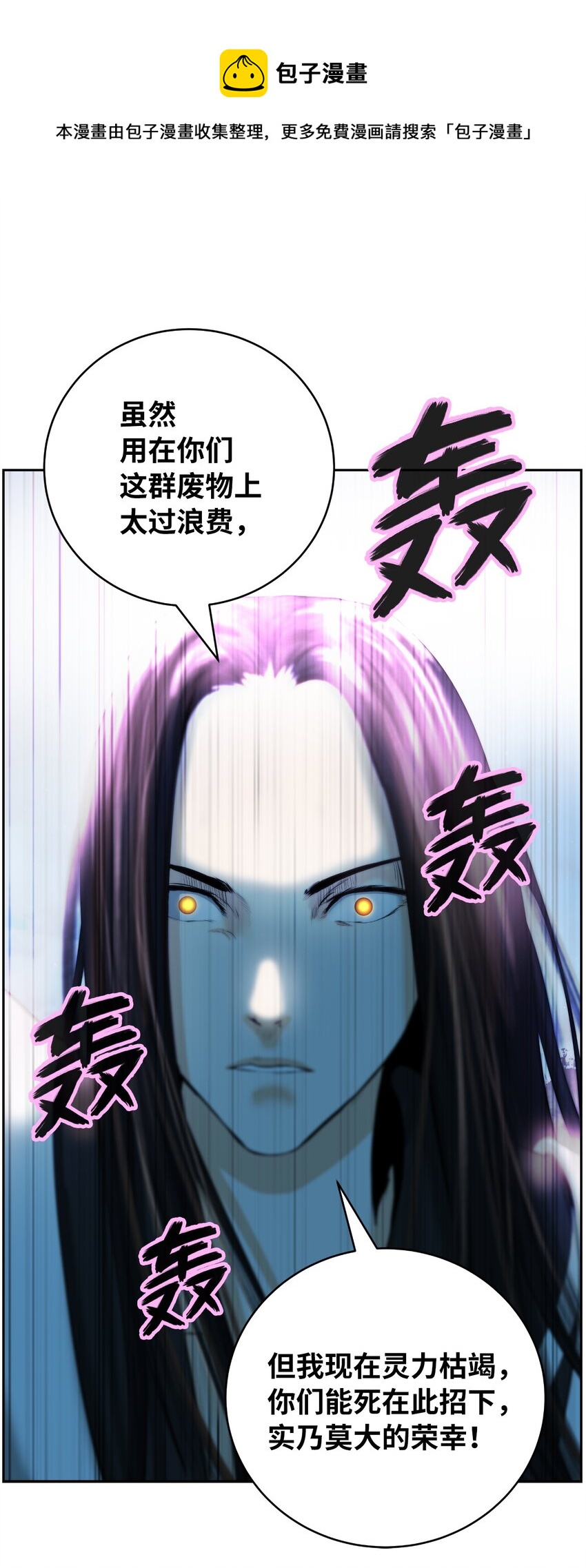 49 闻君安在76