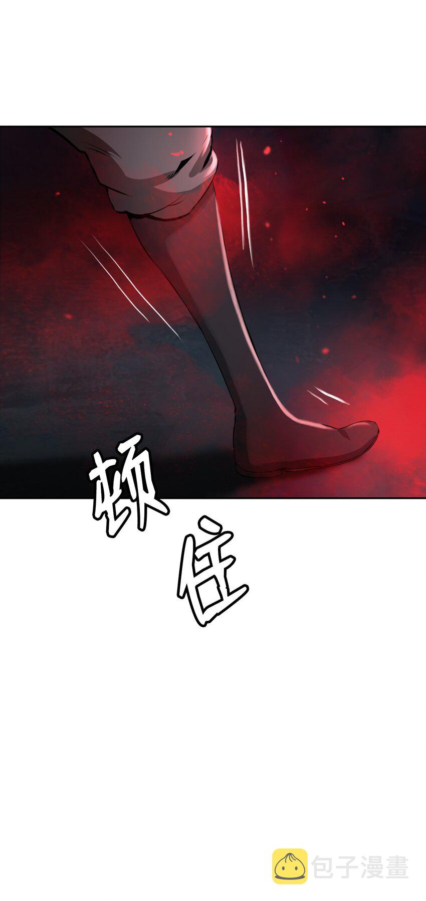 75 无处逍遥89