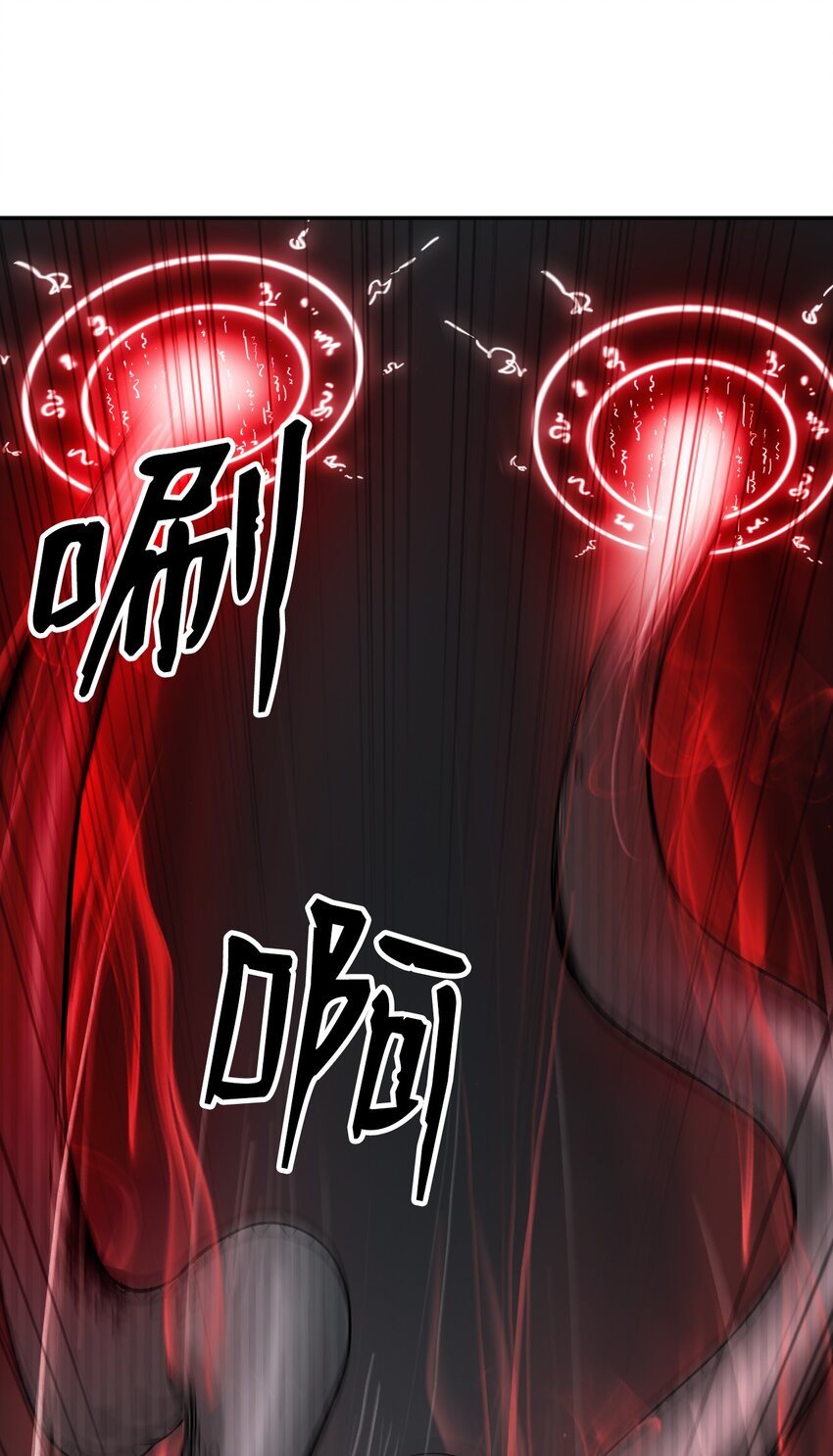 74 狼狈为奸33
