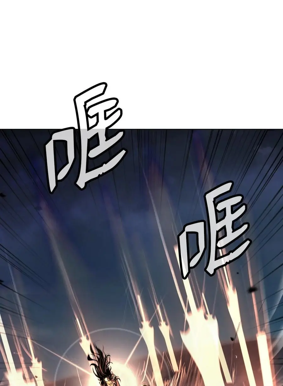 122 启动剑阵37