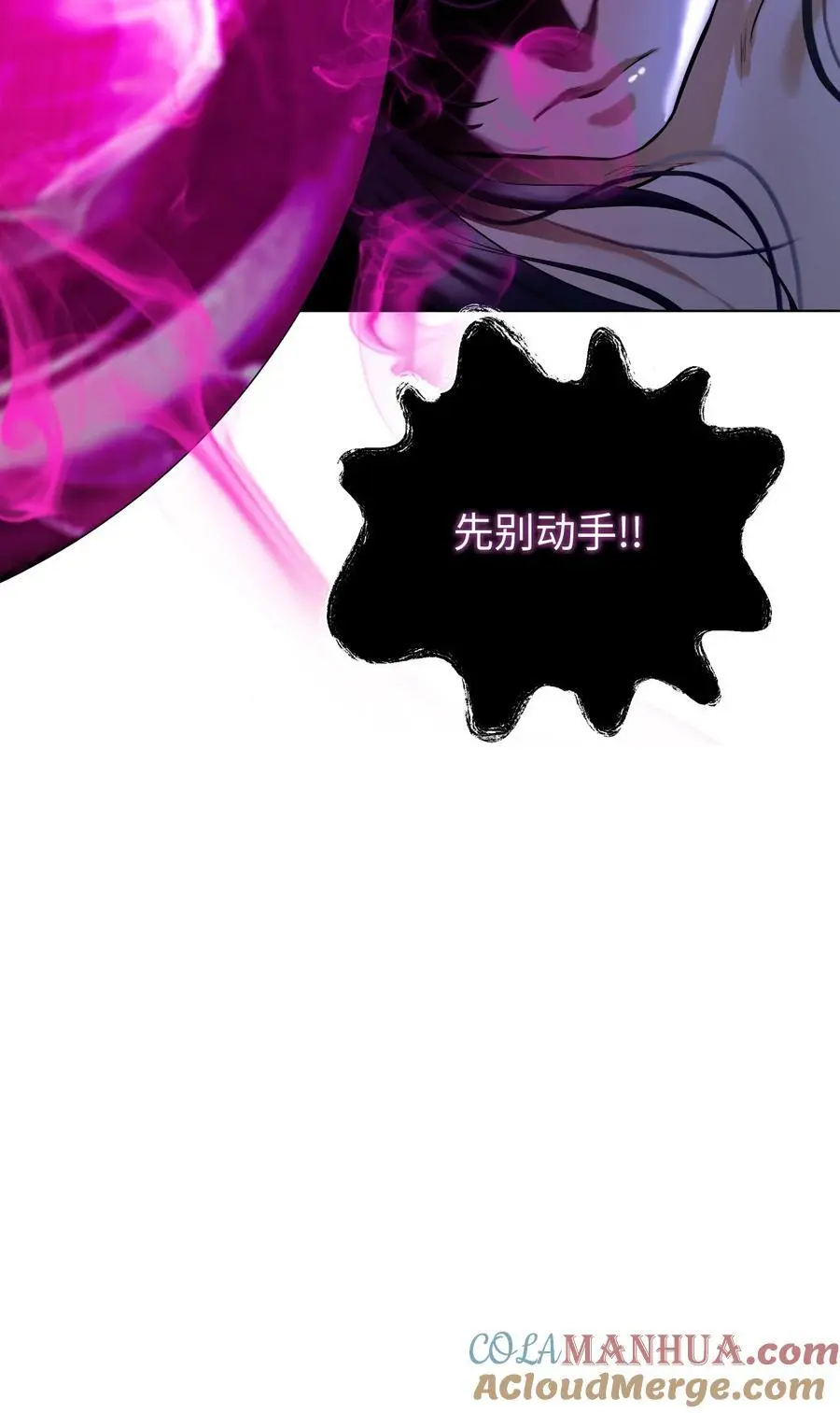 129 胜负已分104