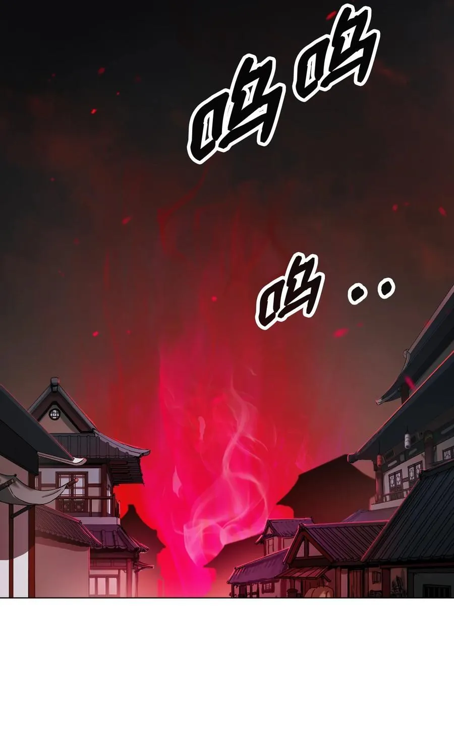 137 昨日之功11