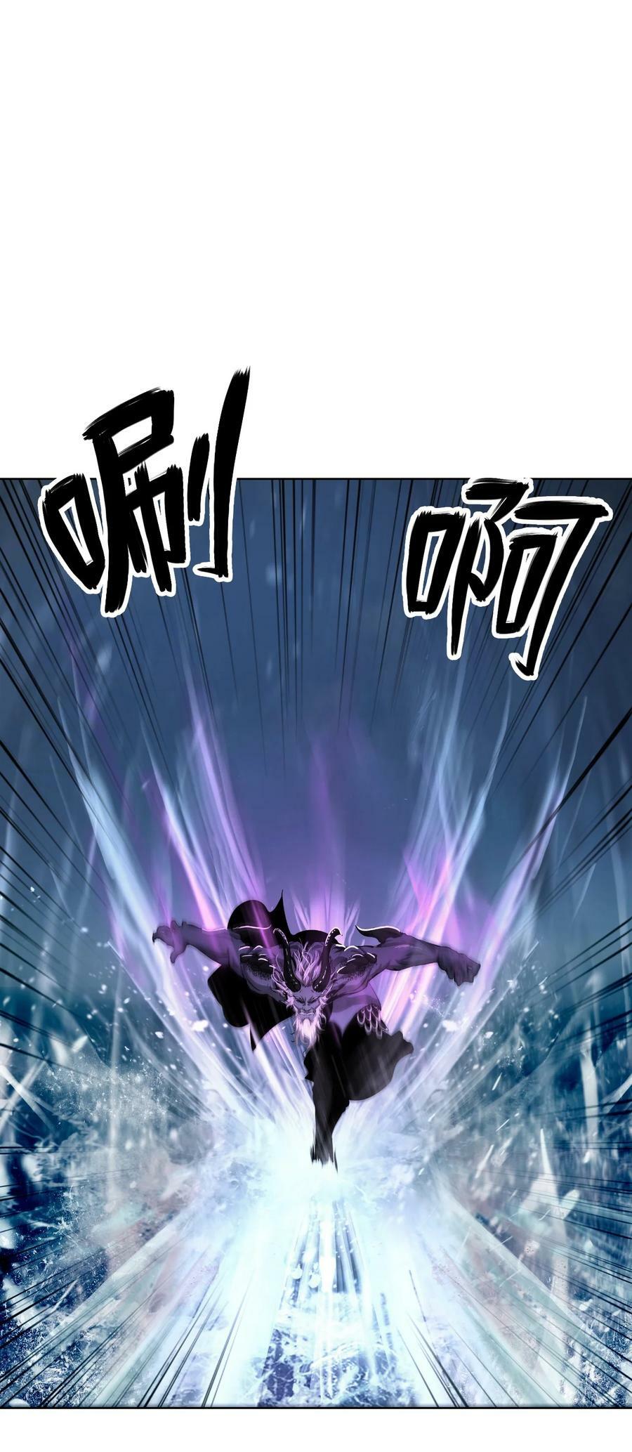 109 天地元气35