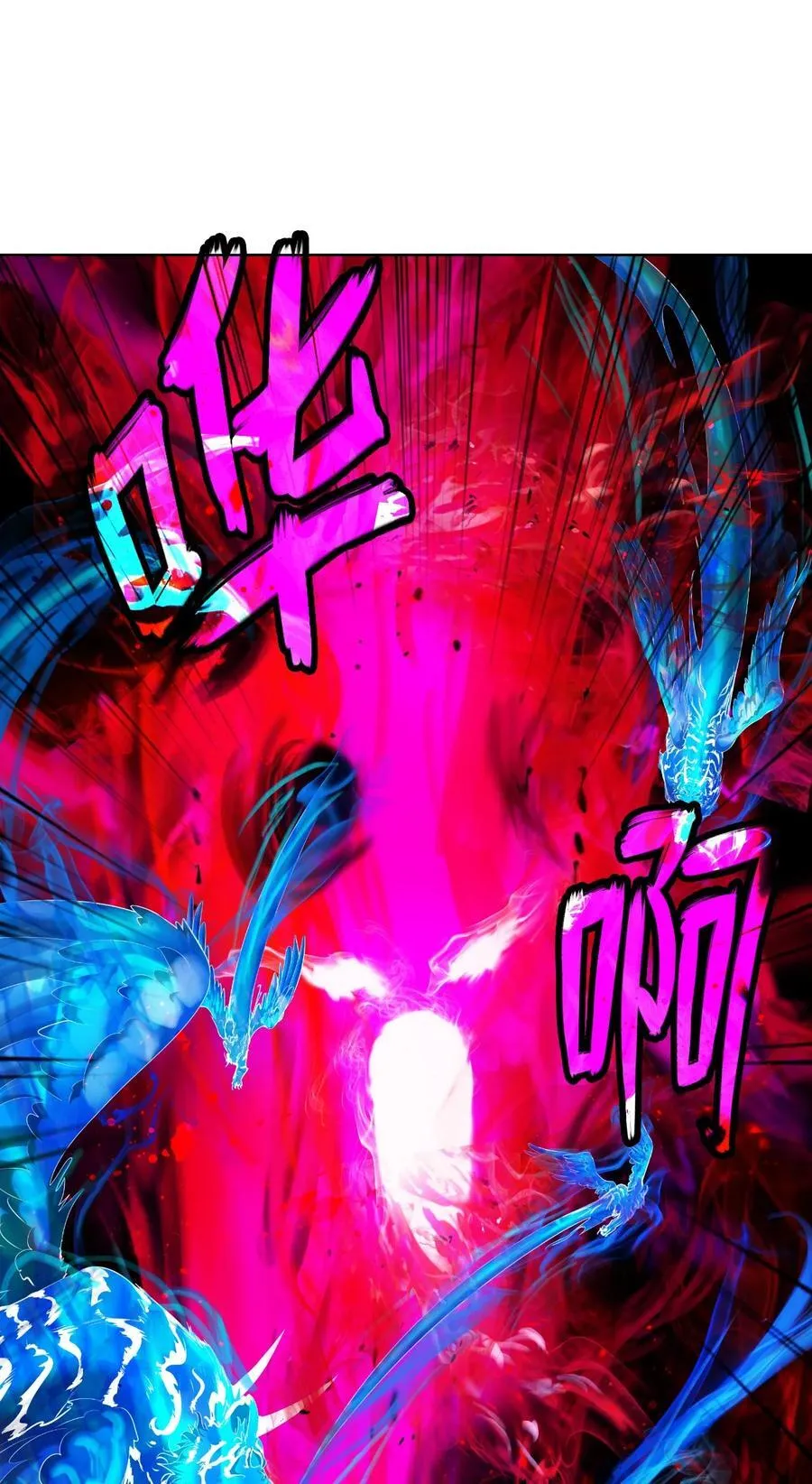 138 怪异之人23
