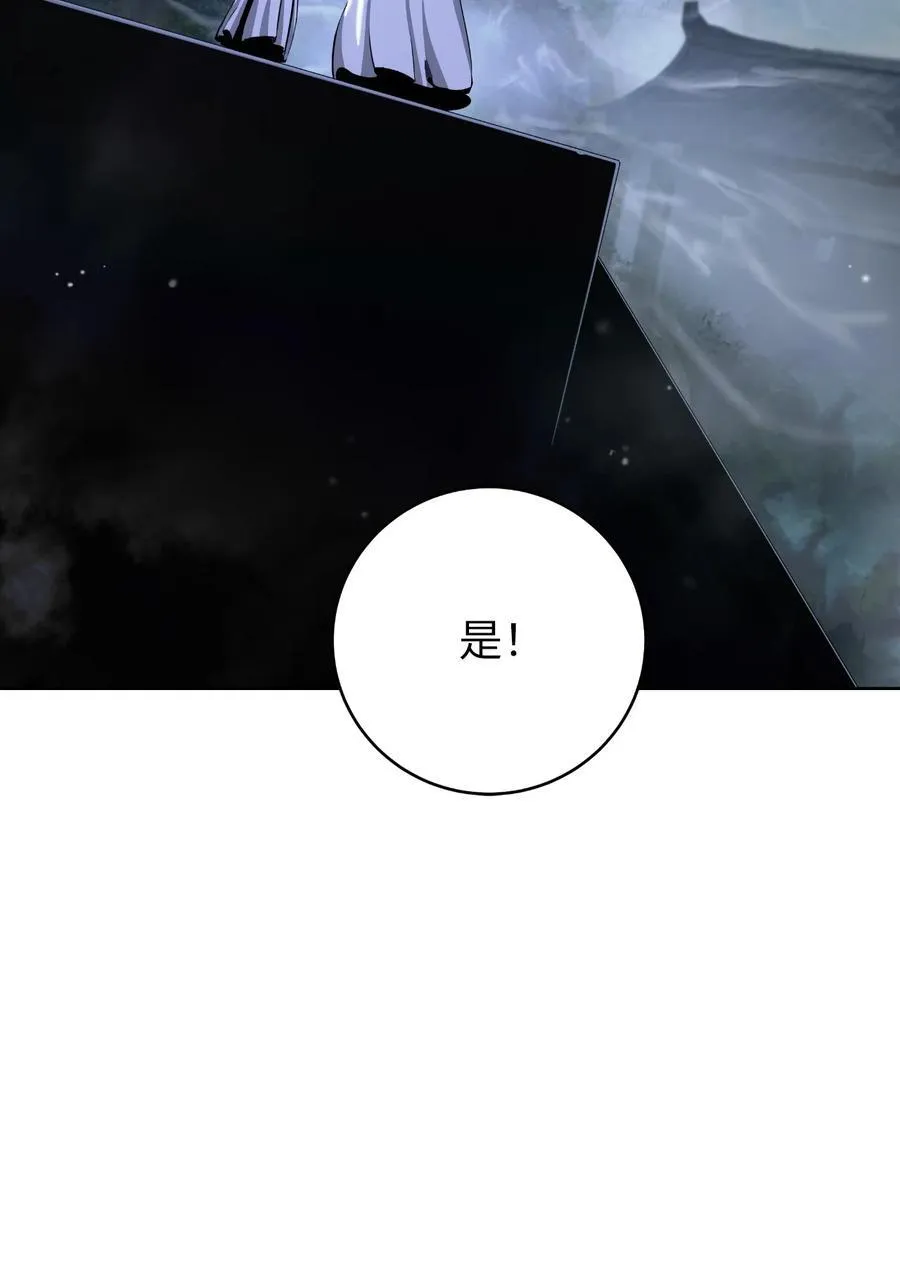 145 山之内丹15
