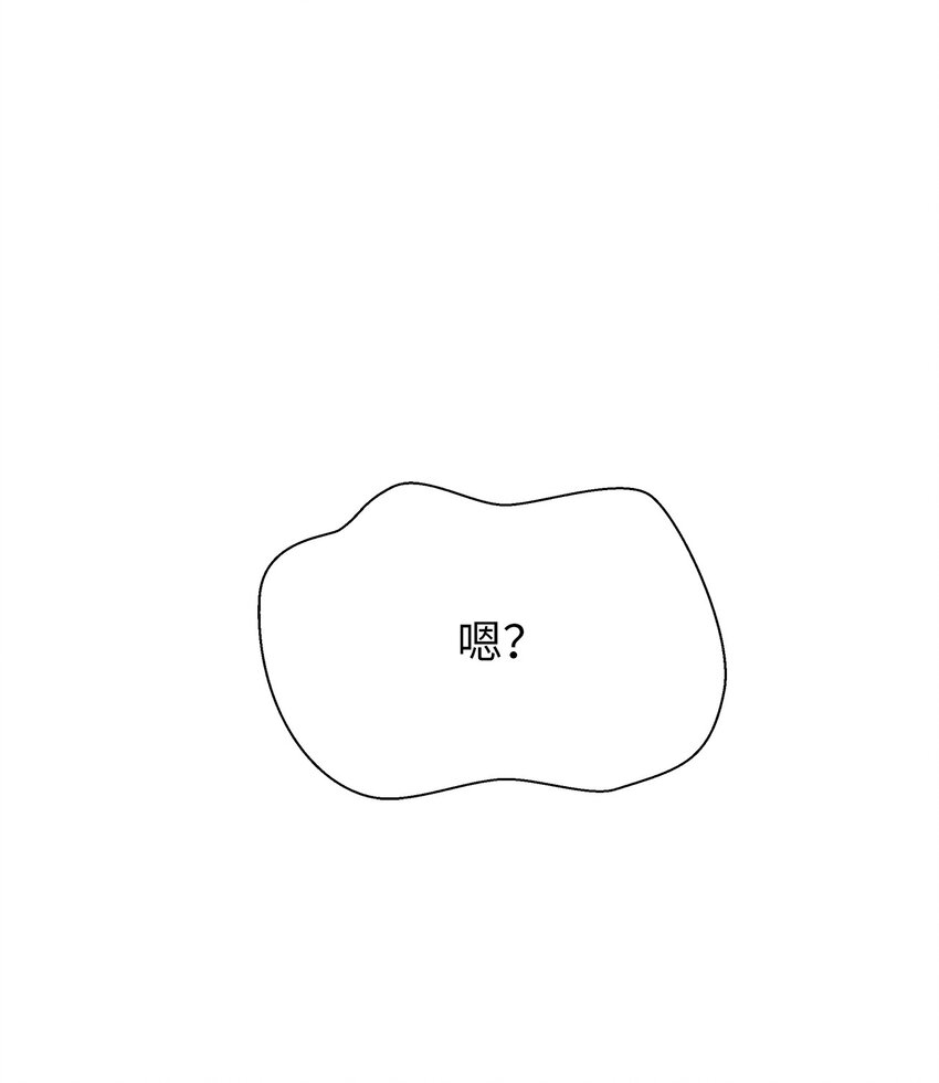 80 六灵飞塔80