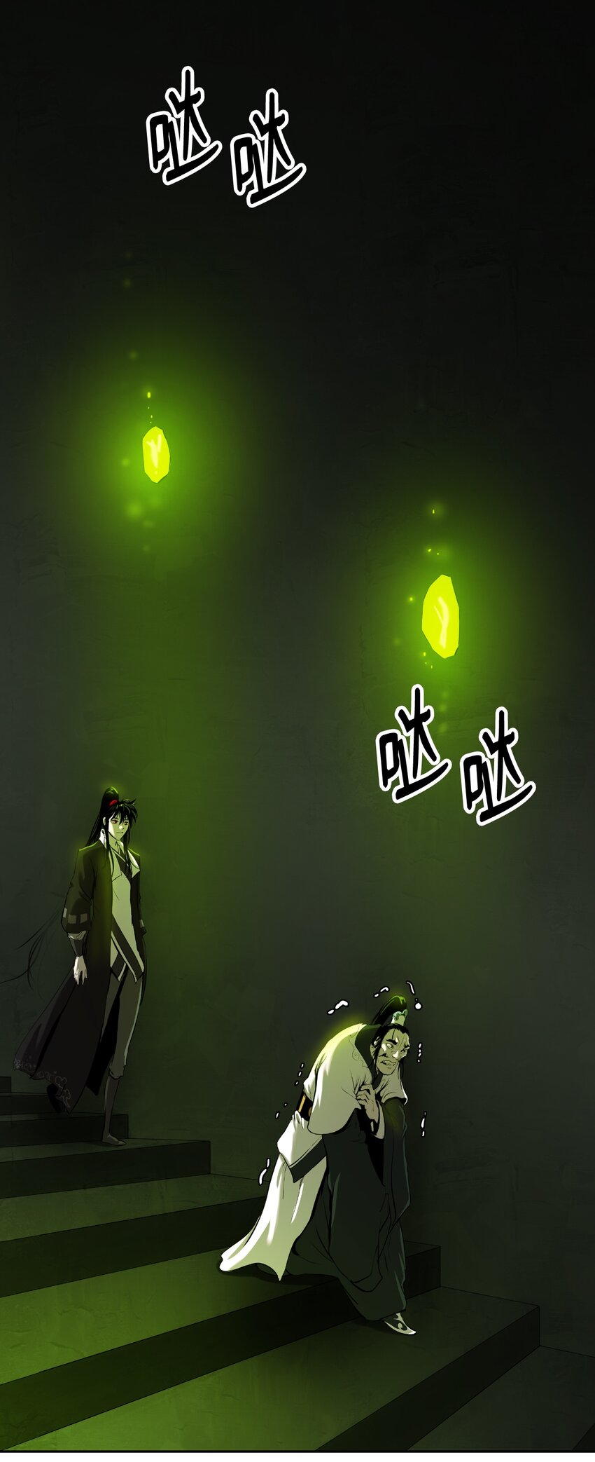 57 宝物得手33