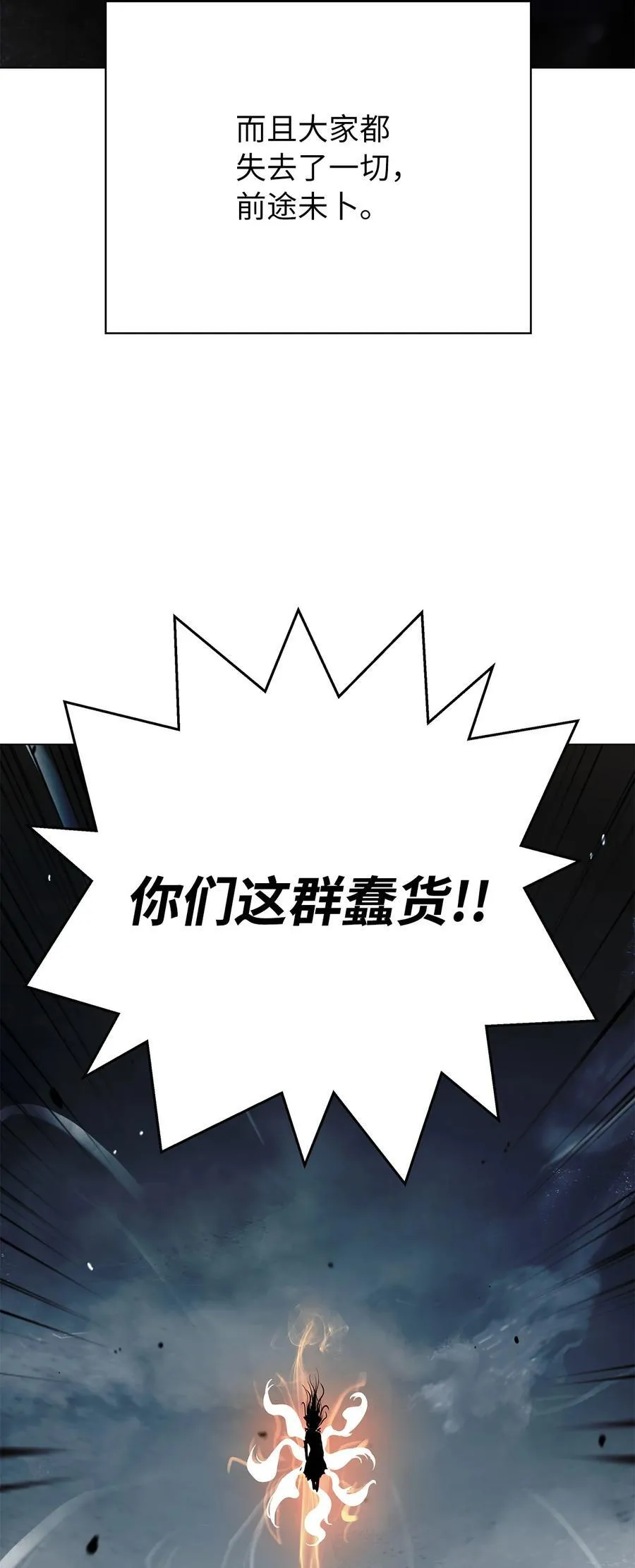 134 大同之处86