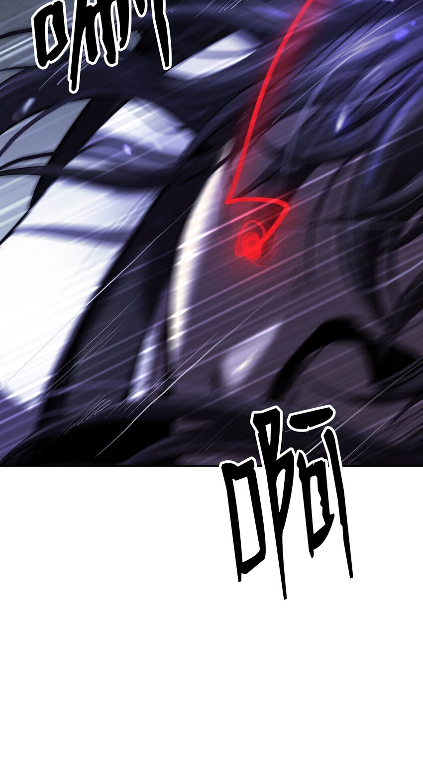 54 降魔之气8