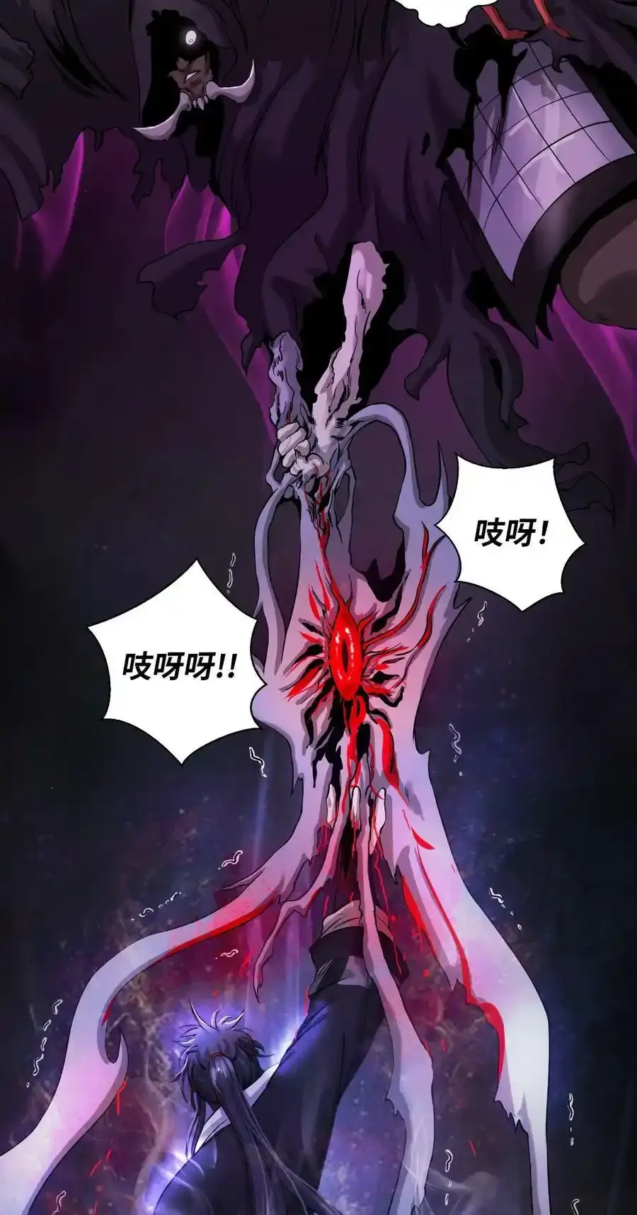 90 千钧一发26