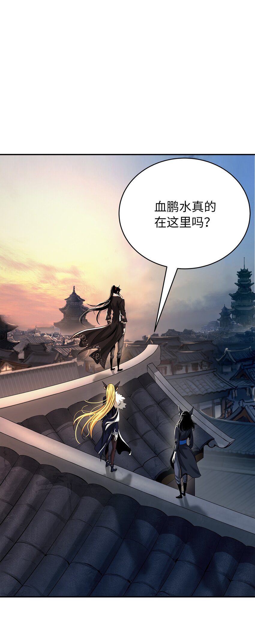 72 独门秘技61