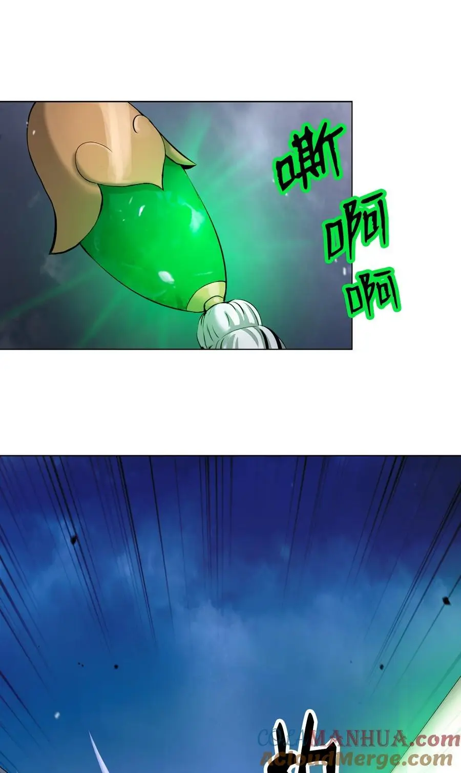131 离别之际56