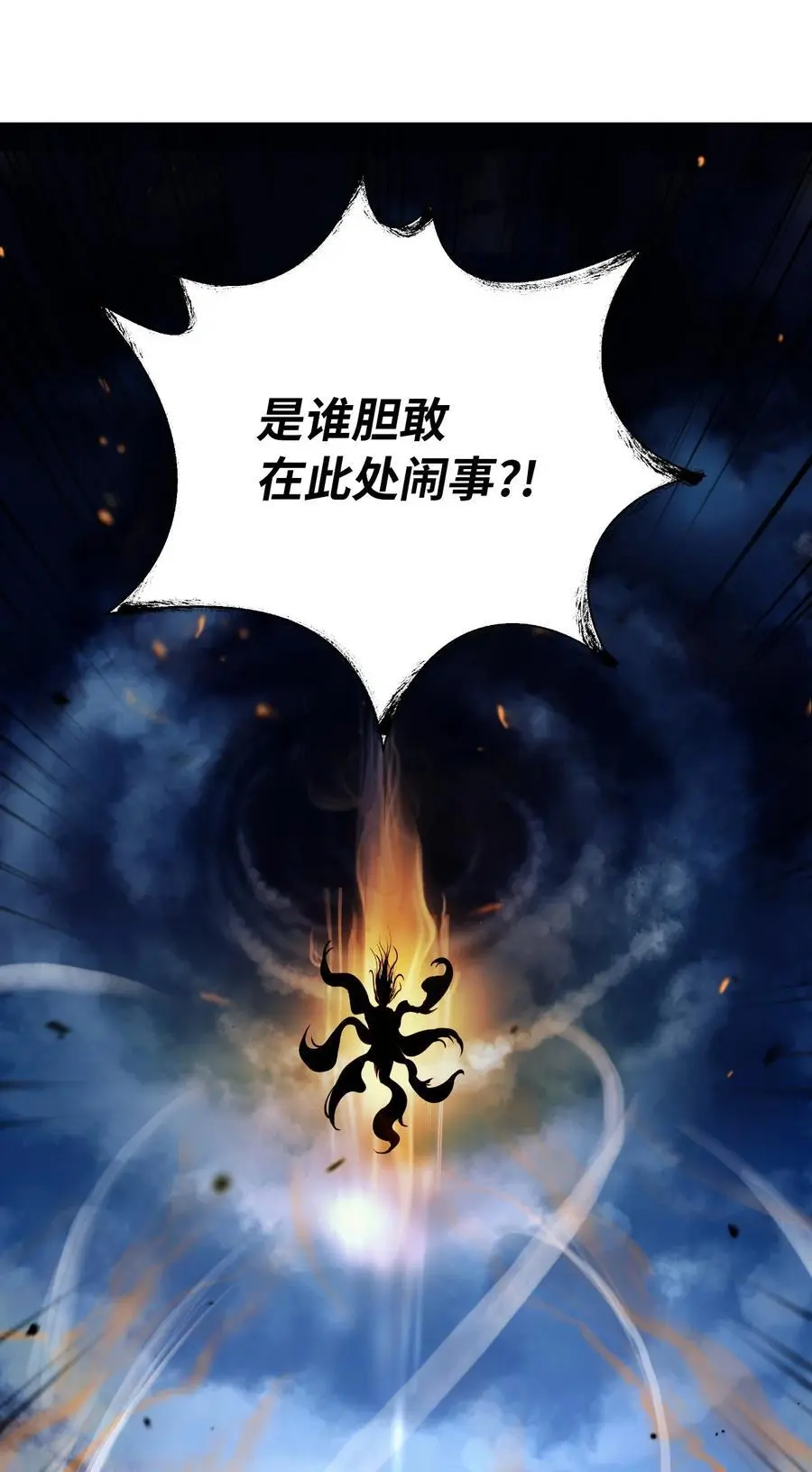 133 天降故人75