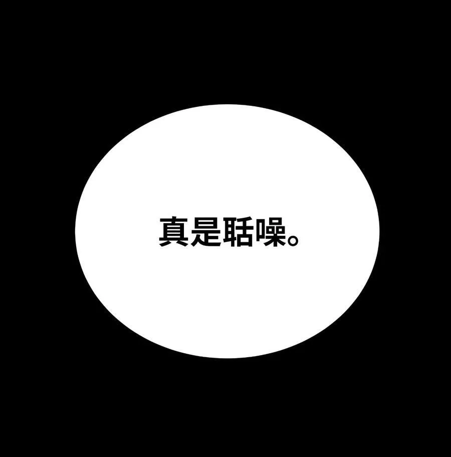 150 宵音仙女53