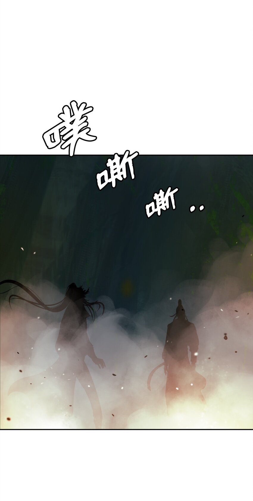 51 遇思月狼51