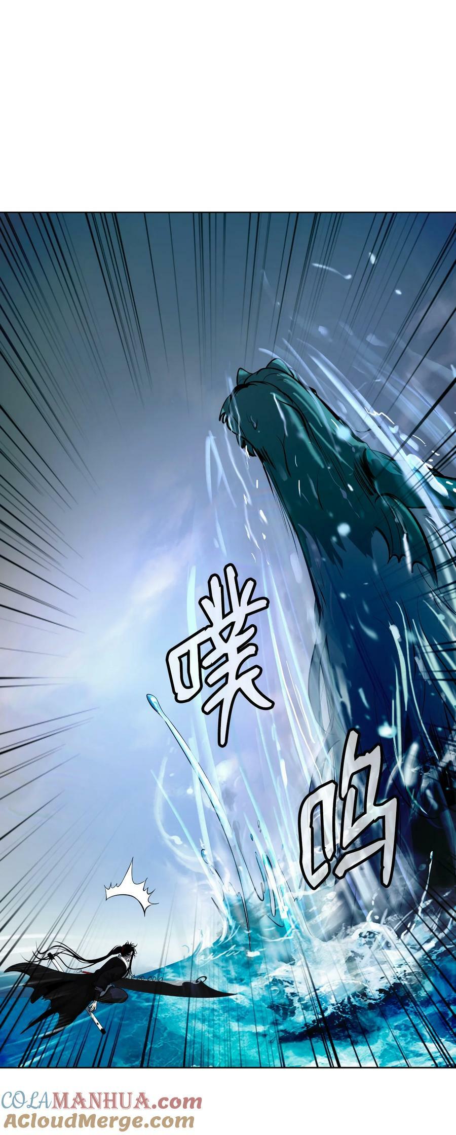 105 穷追不舍52