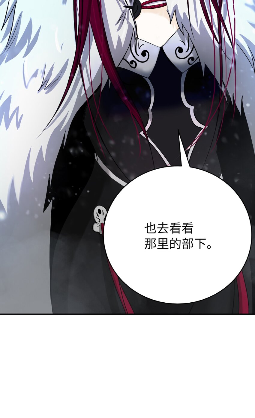 64 略施小计22