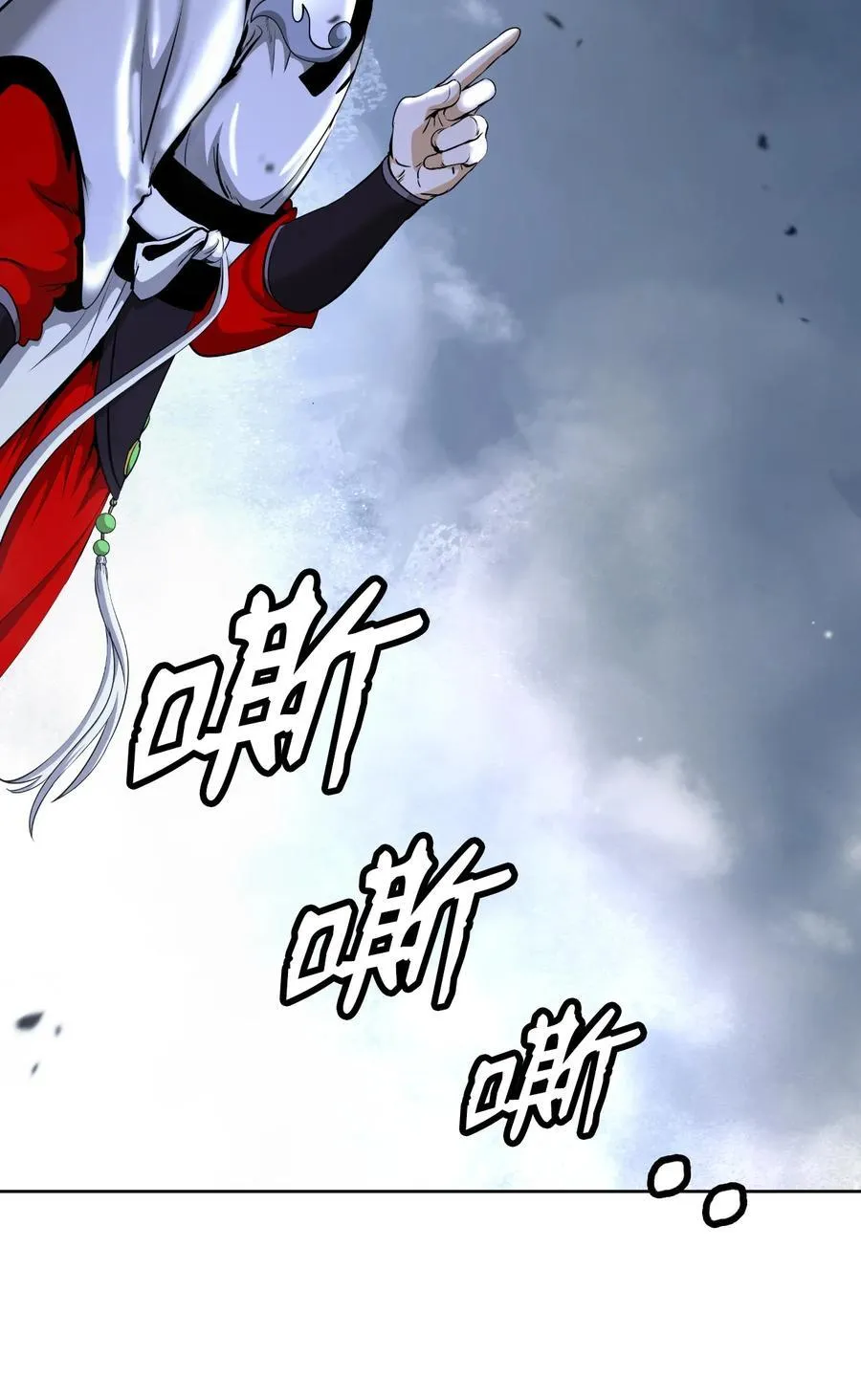 145 山之内丹7