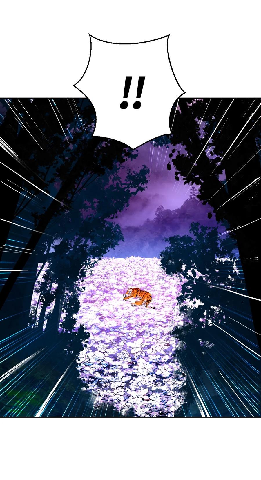 11 君埋泉下61