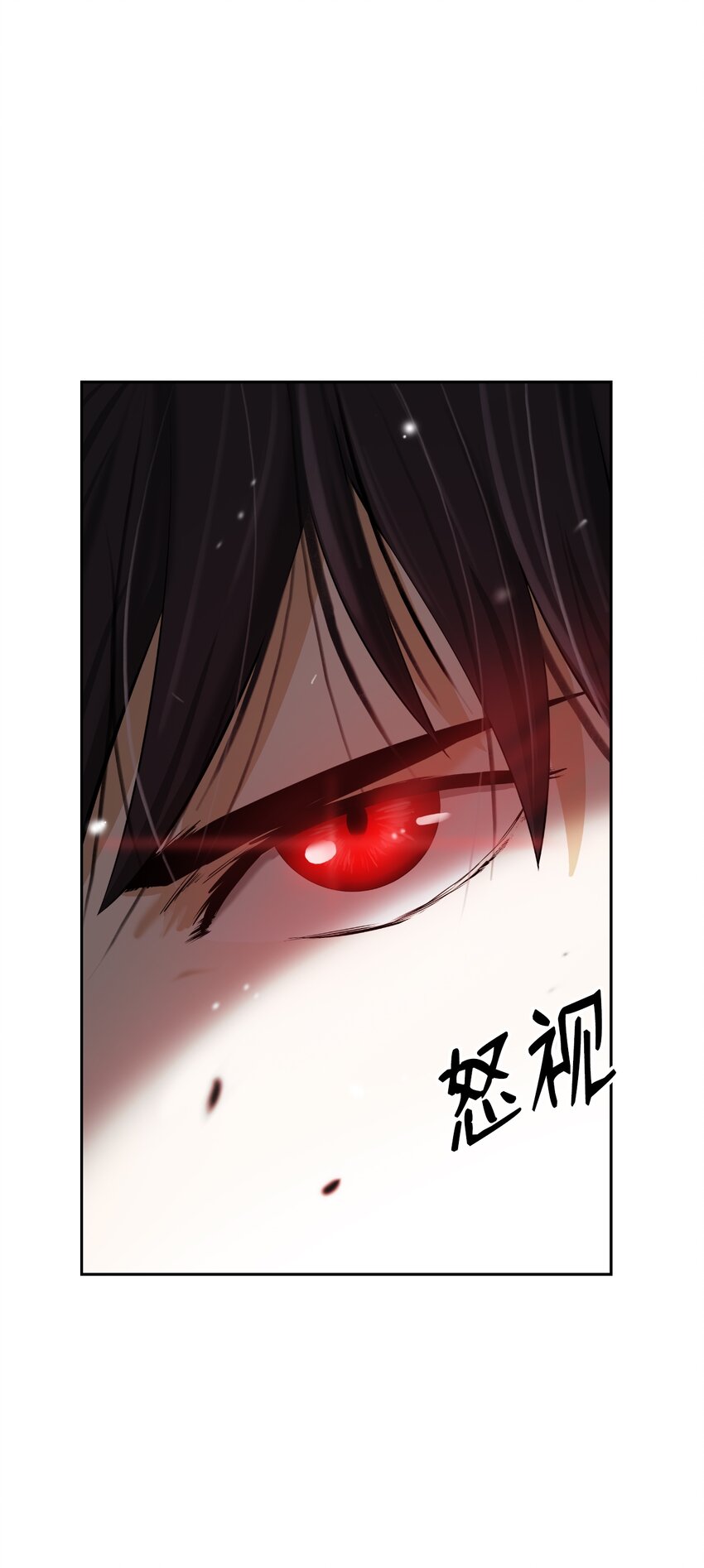 51 遇思月狼2