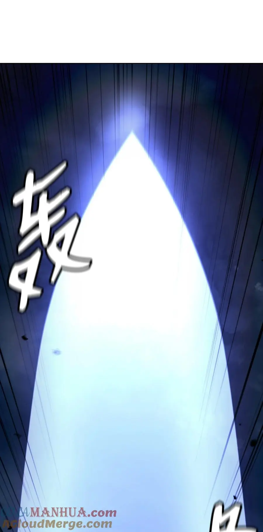 125 现实与幻16