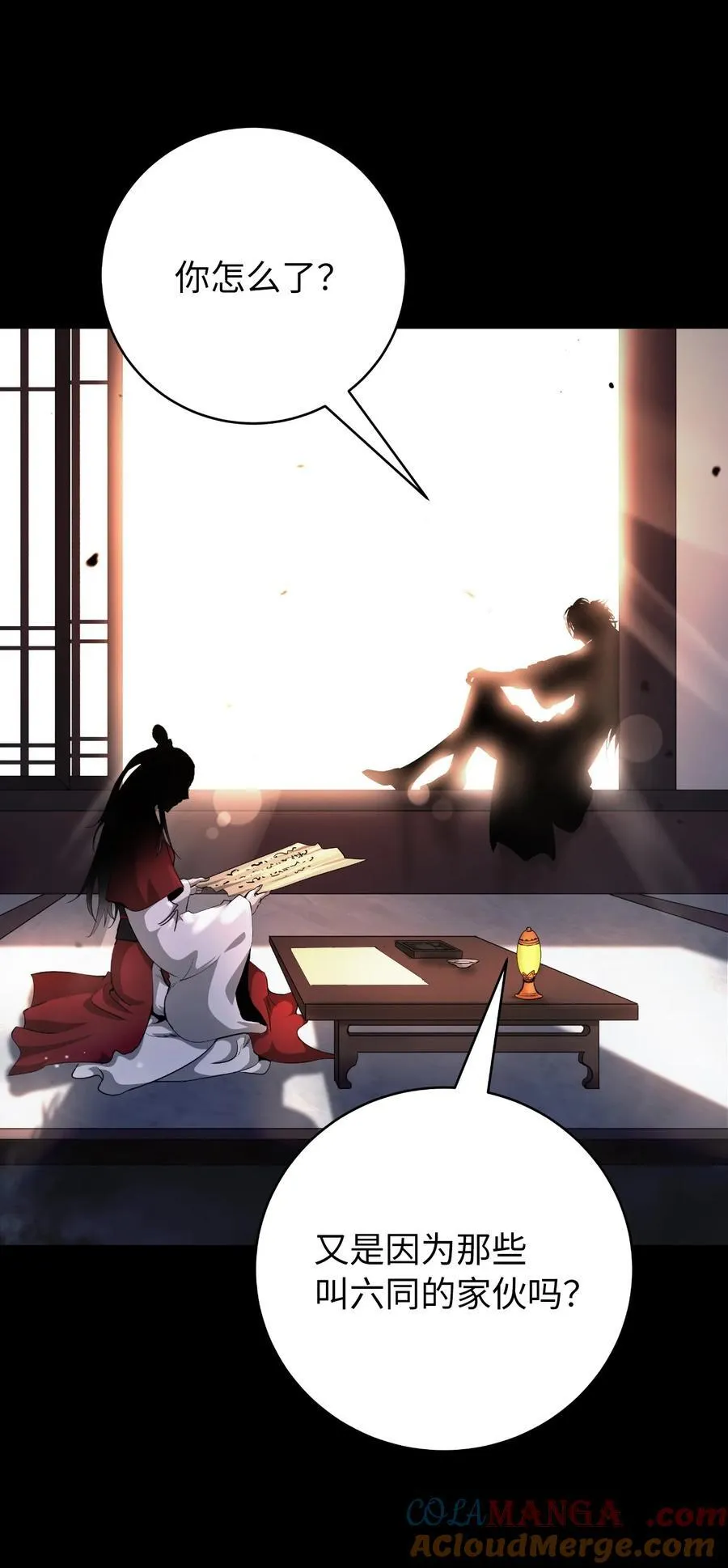 142 苦难之路20