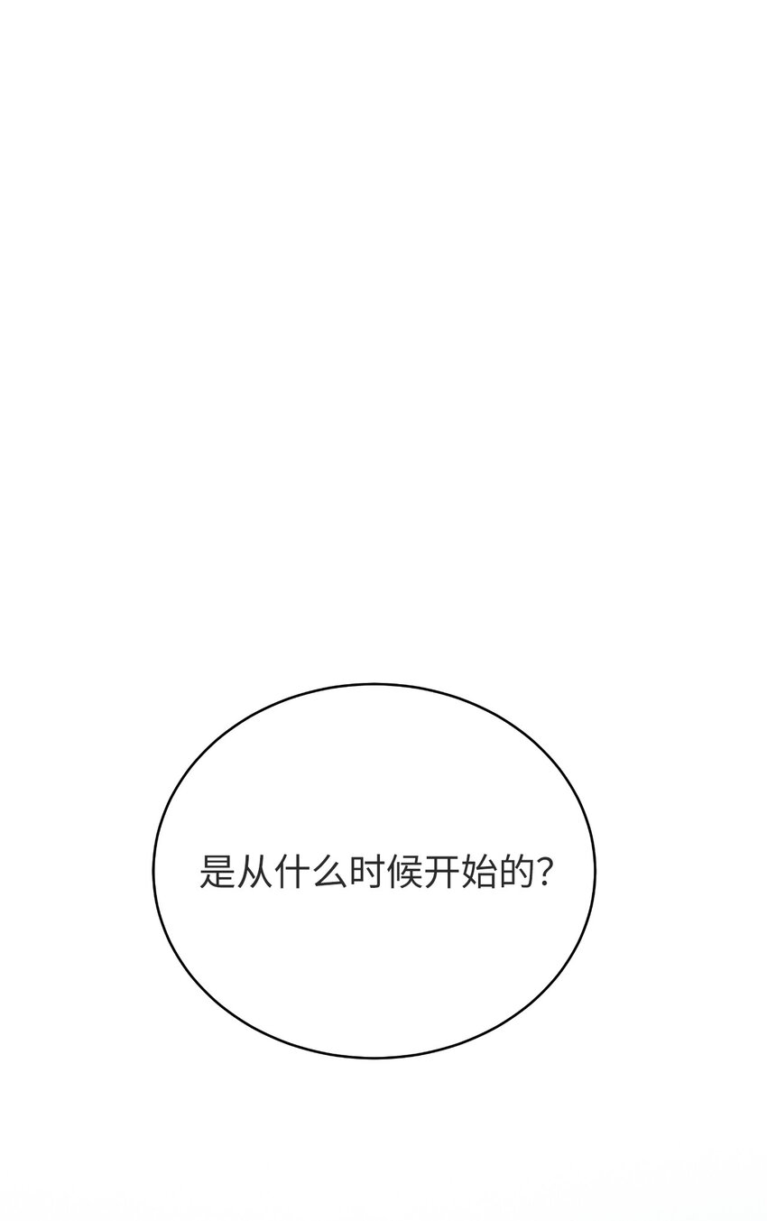 85 红颜知己19