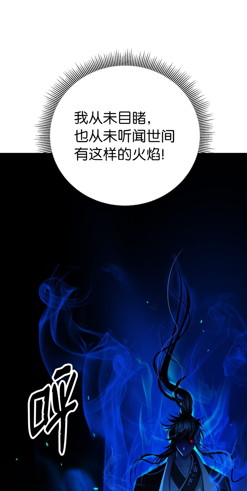 75 无处逍遥37