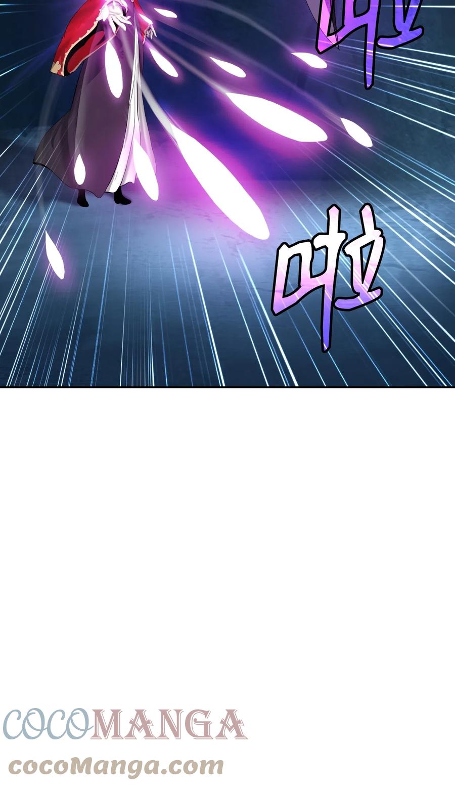 33 休养生息81