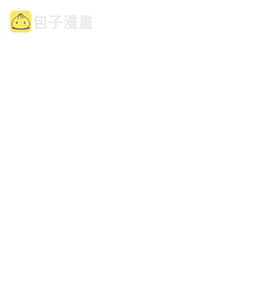 36 初探天摇41