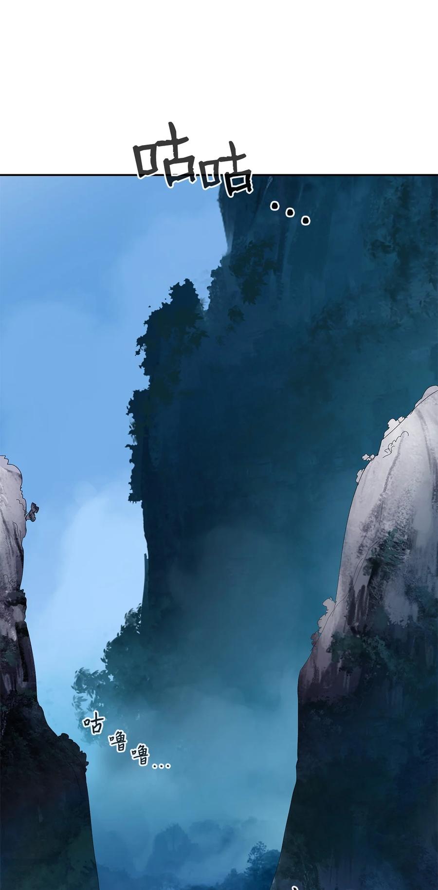 17 隔岸观火17
