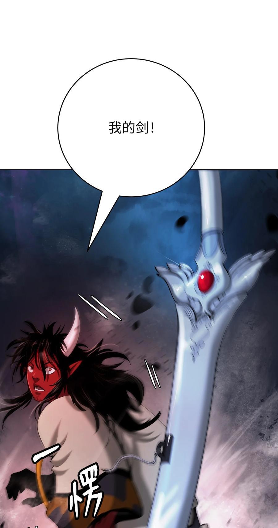 117 千里求助78