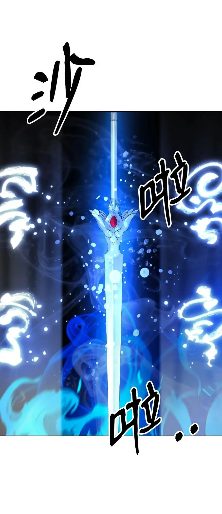 121 报之琼琚23