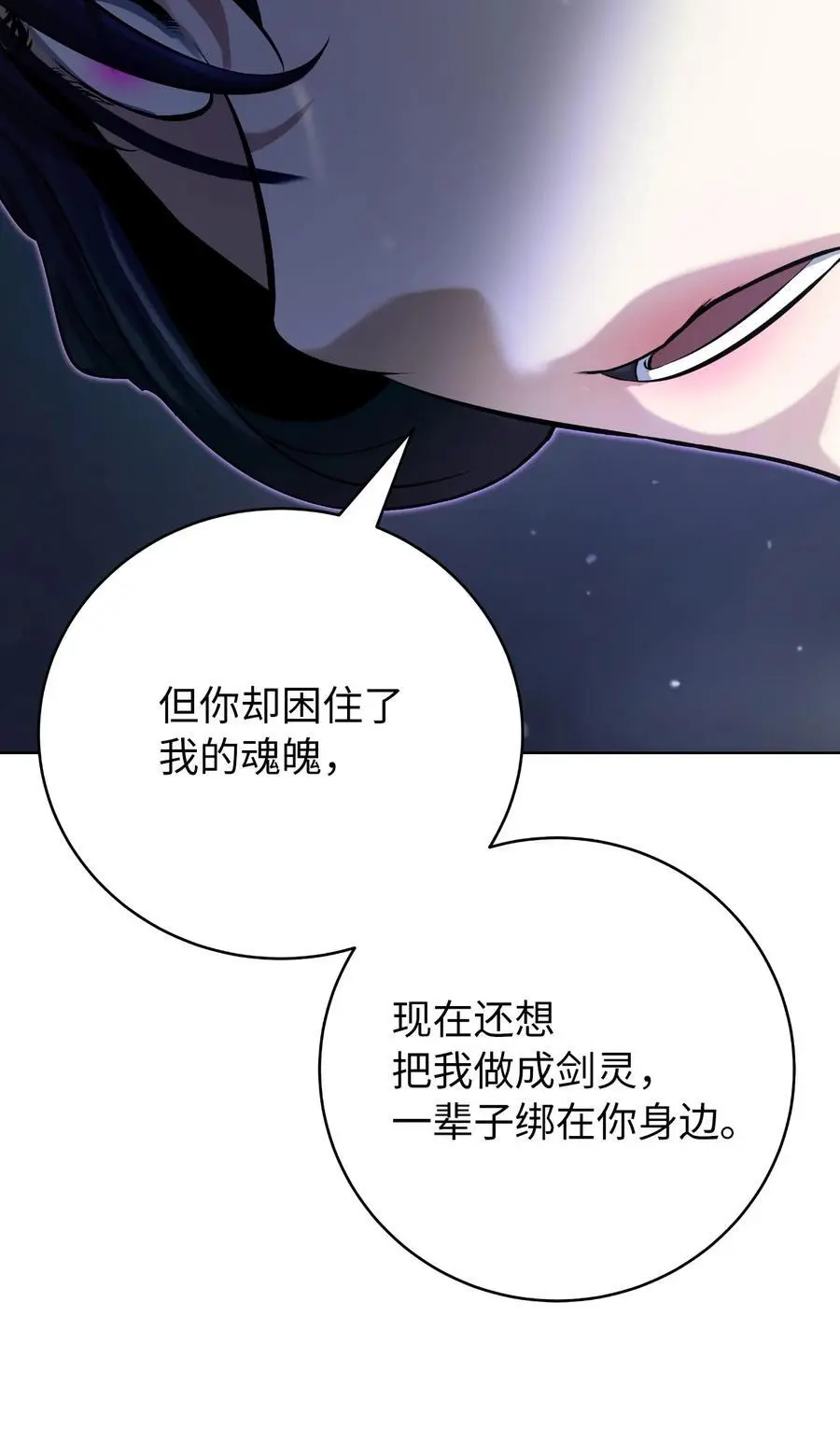 125 现实与幻63