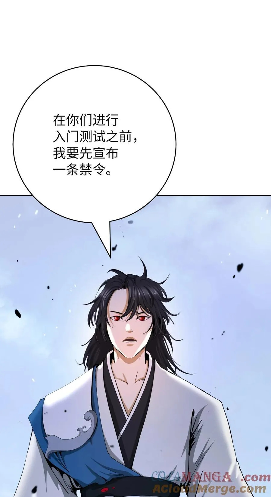 142 苦难之路4