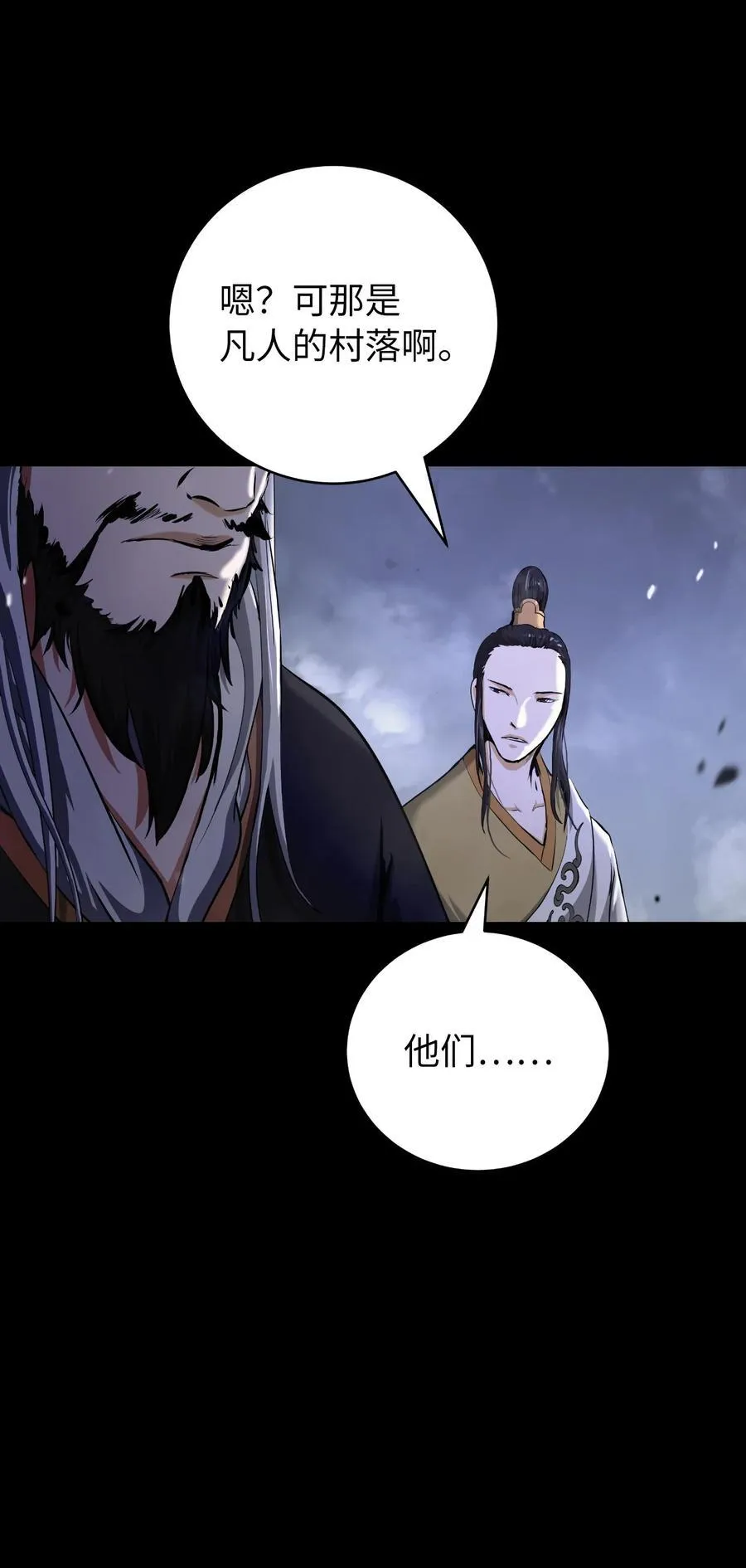 139 万形毒炎38