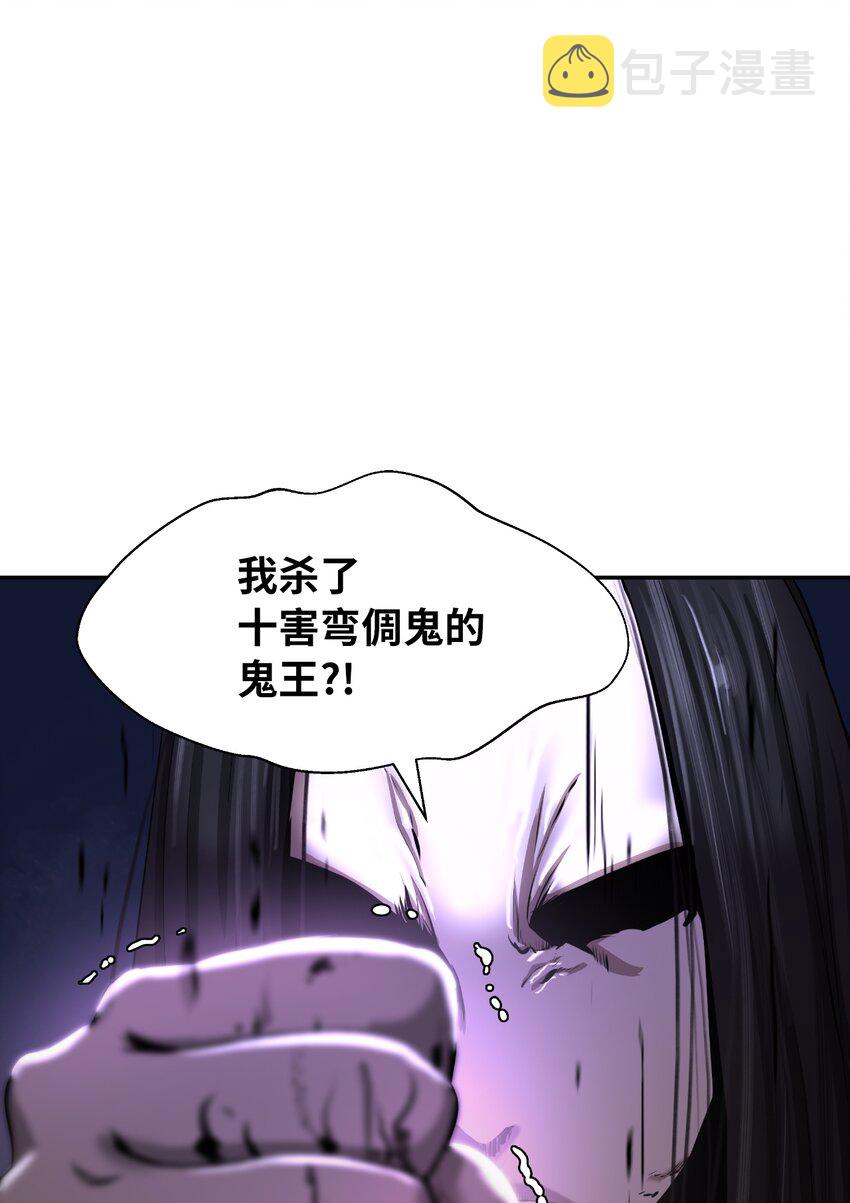 49 闻君安在94