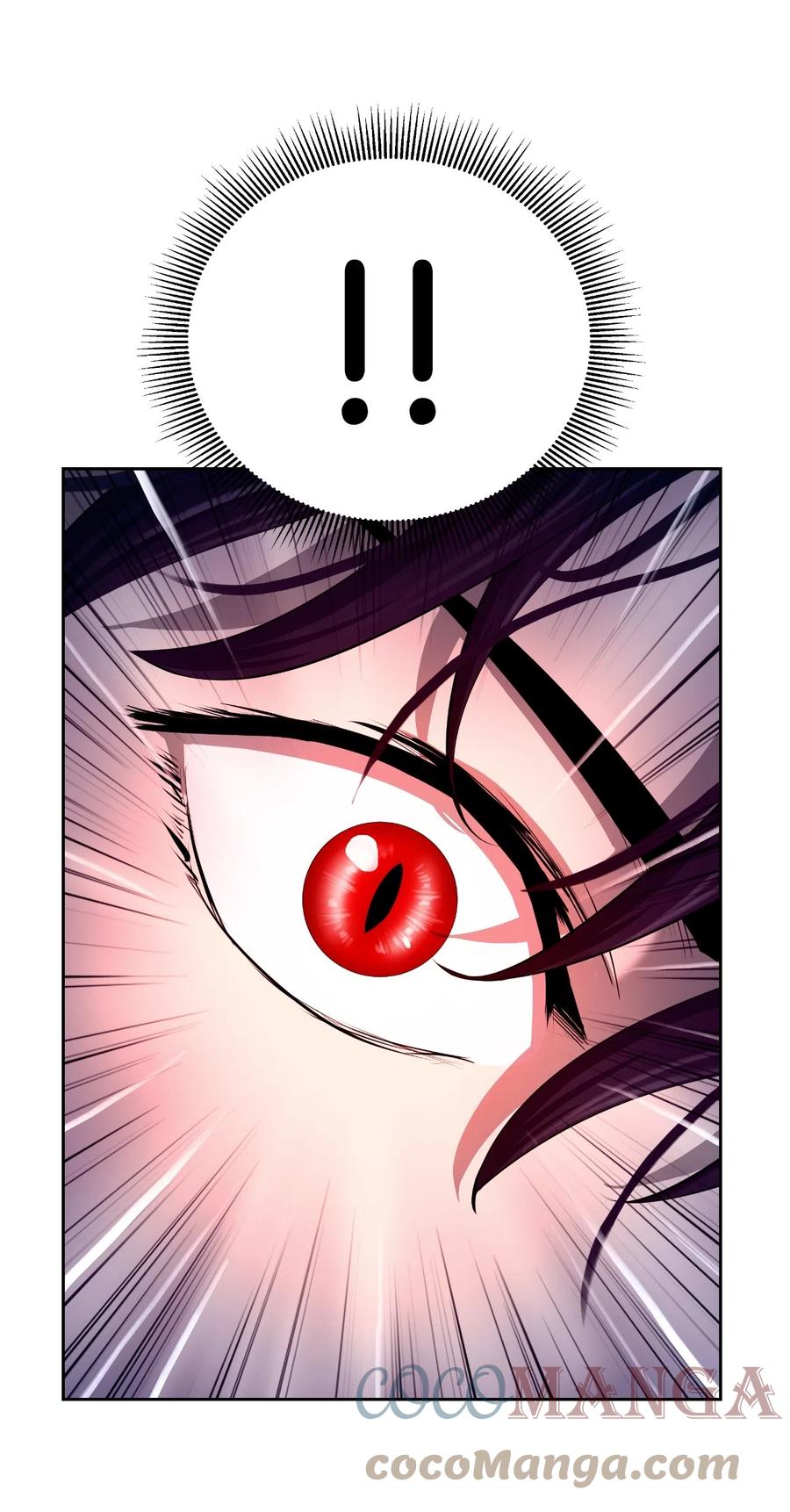 42 身份暴露78