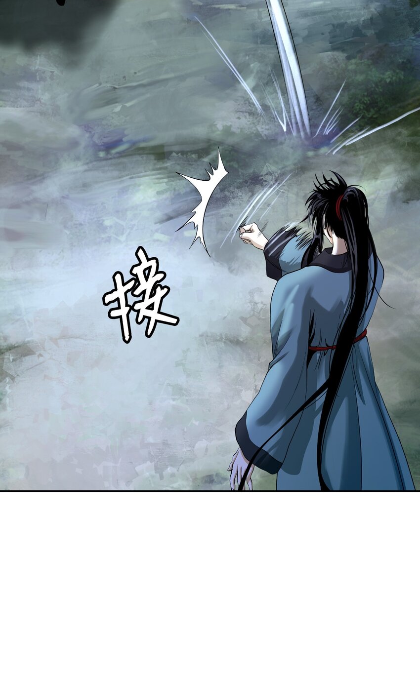 86 以身相许15