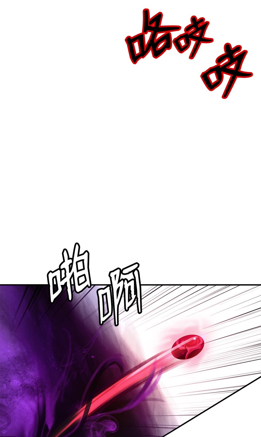 65 失物去处85