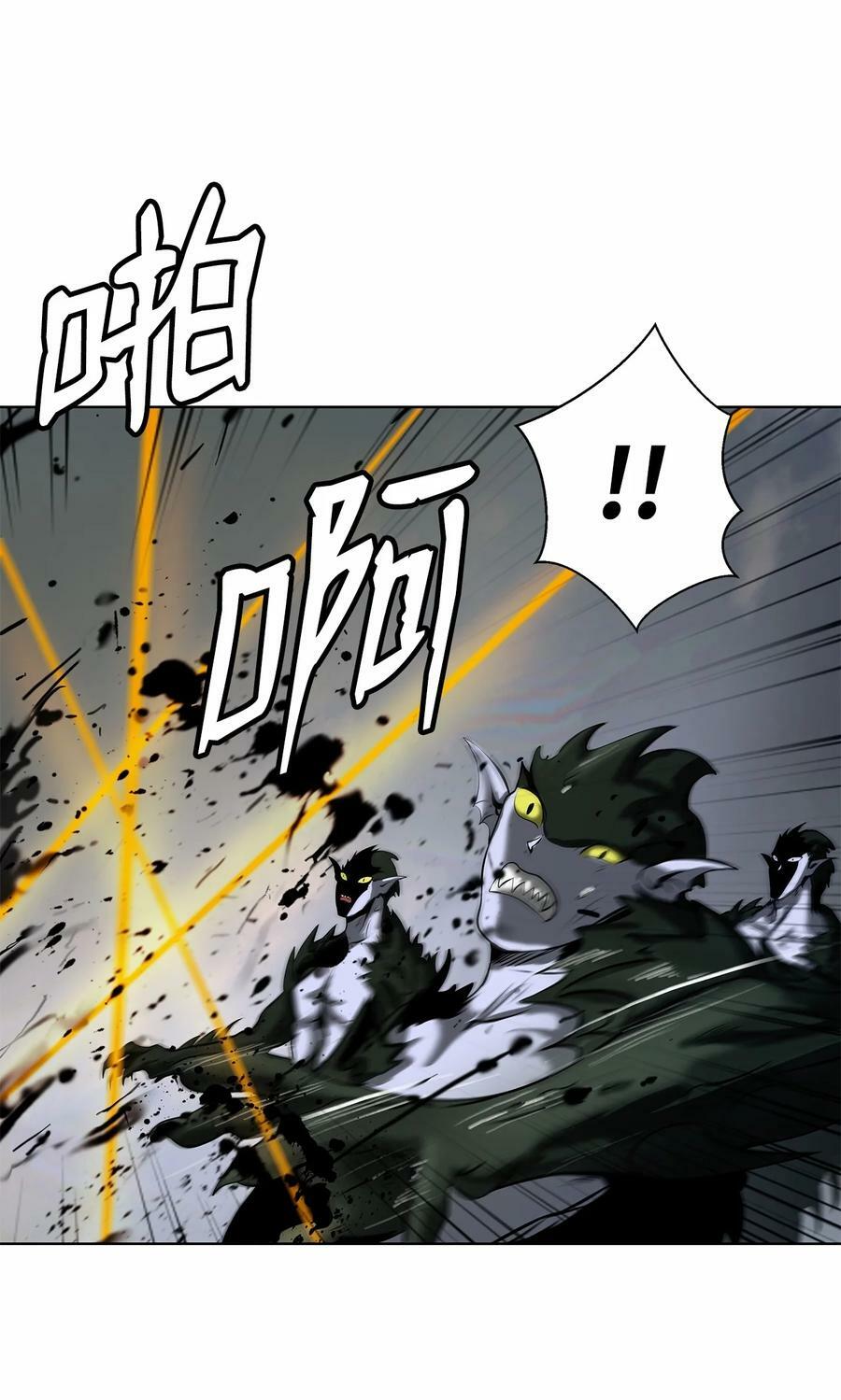 106 雷霆万钧51