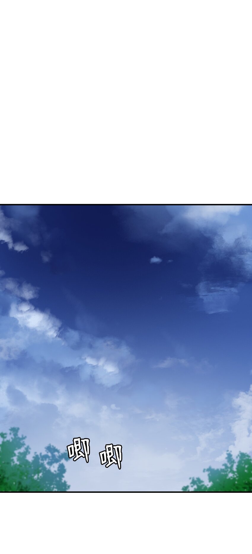 02 白血鬼兽27