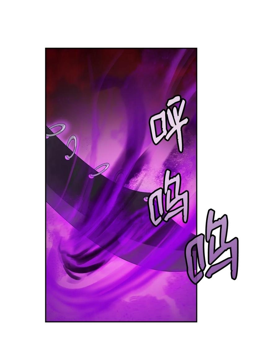 26 齐心协力50