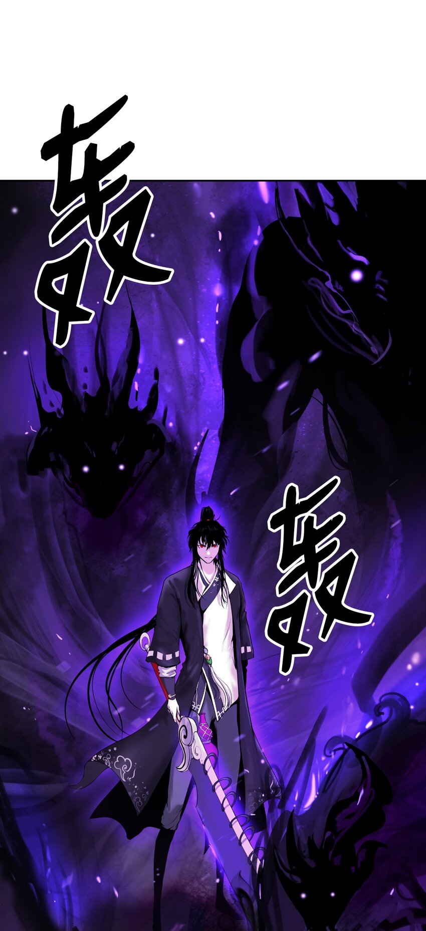 50 僵尸魔师62
