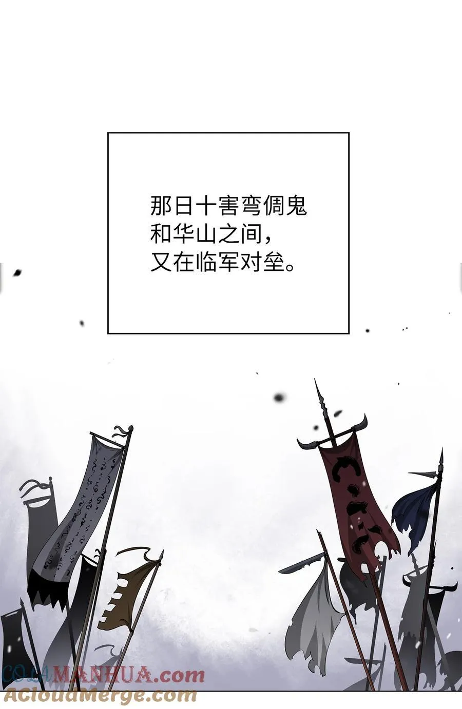 134 大同之处36