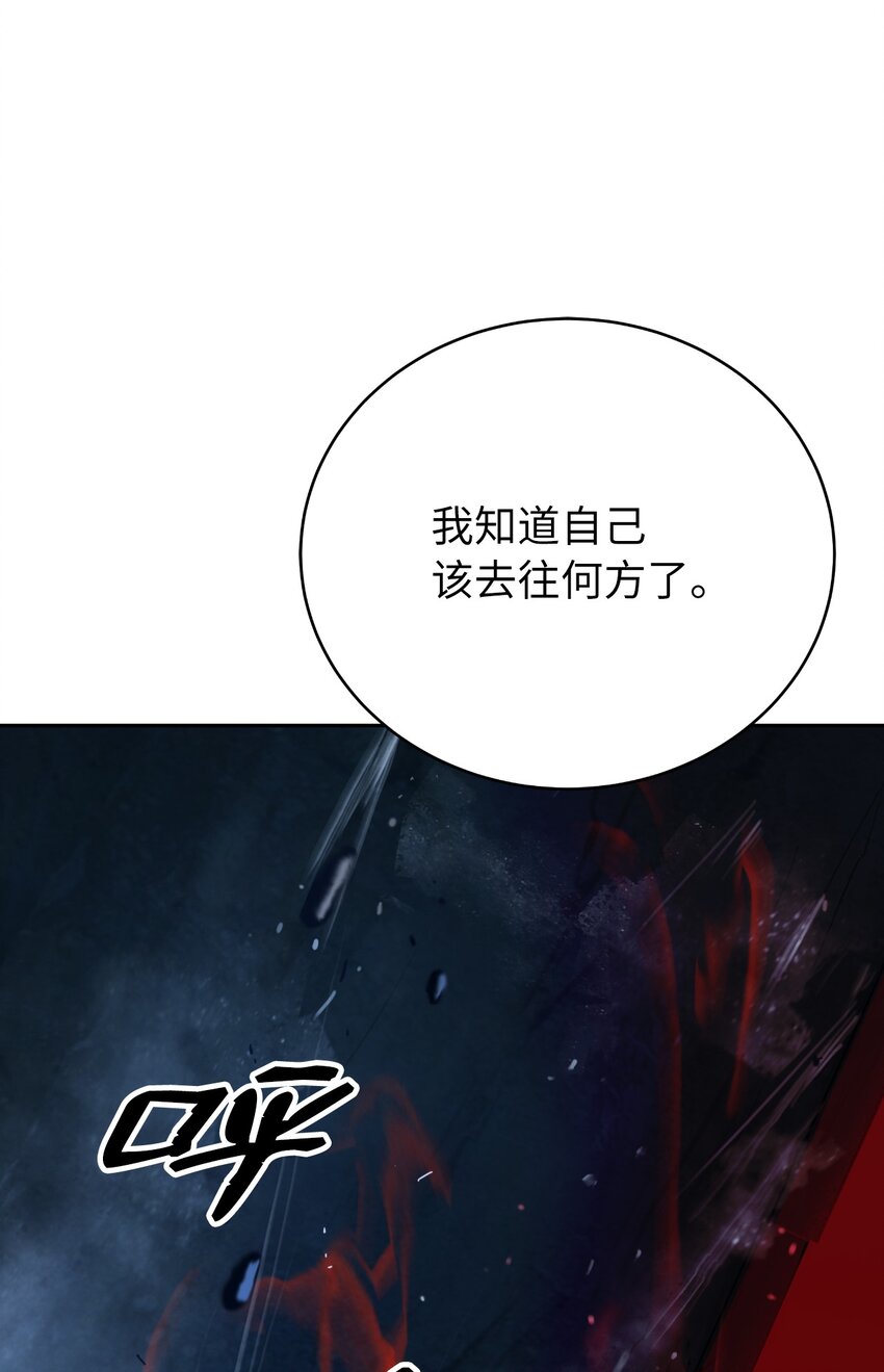 75 无处逍遥75