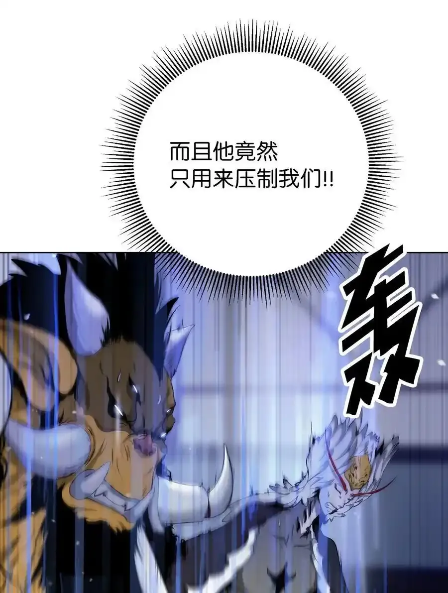 135 鬼王之争47
