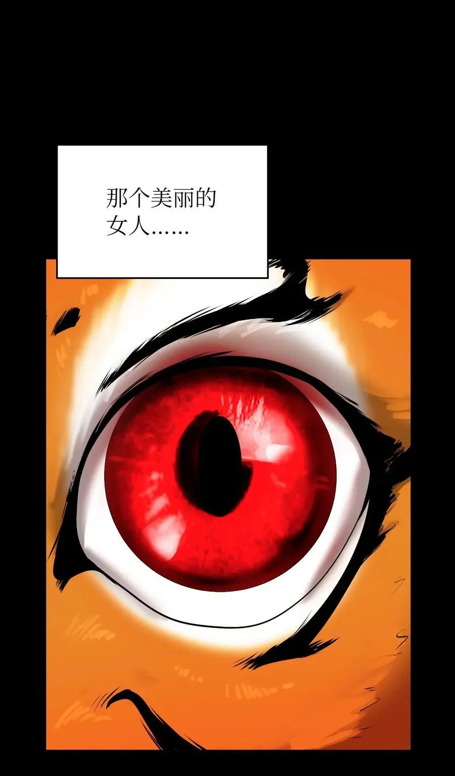 122 启动剑阵107